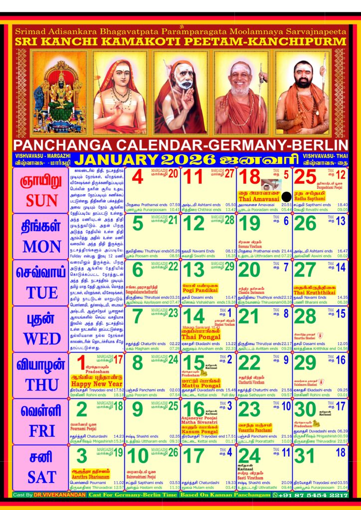 calendar germany 2026 (1)