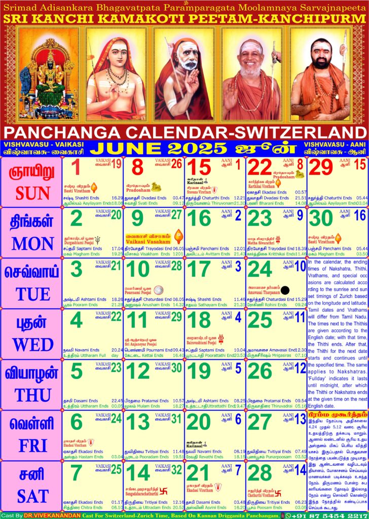 Calendar Calendar 2025 Switzerland 6 June 1 728x1024