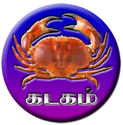 4 kadakam logo