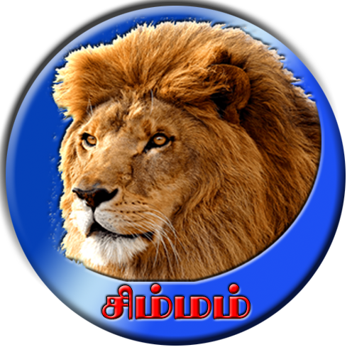 5 simmam logo