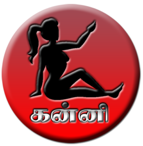 6 kanni logo