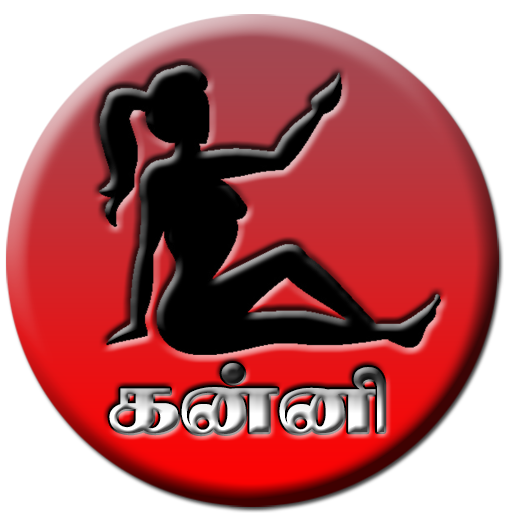 6 kanni logo