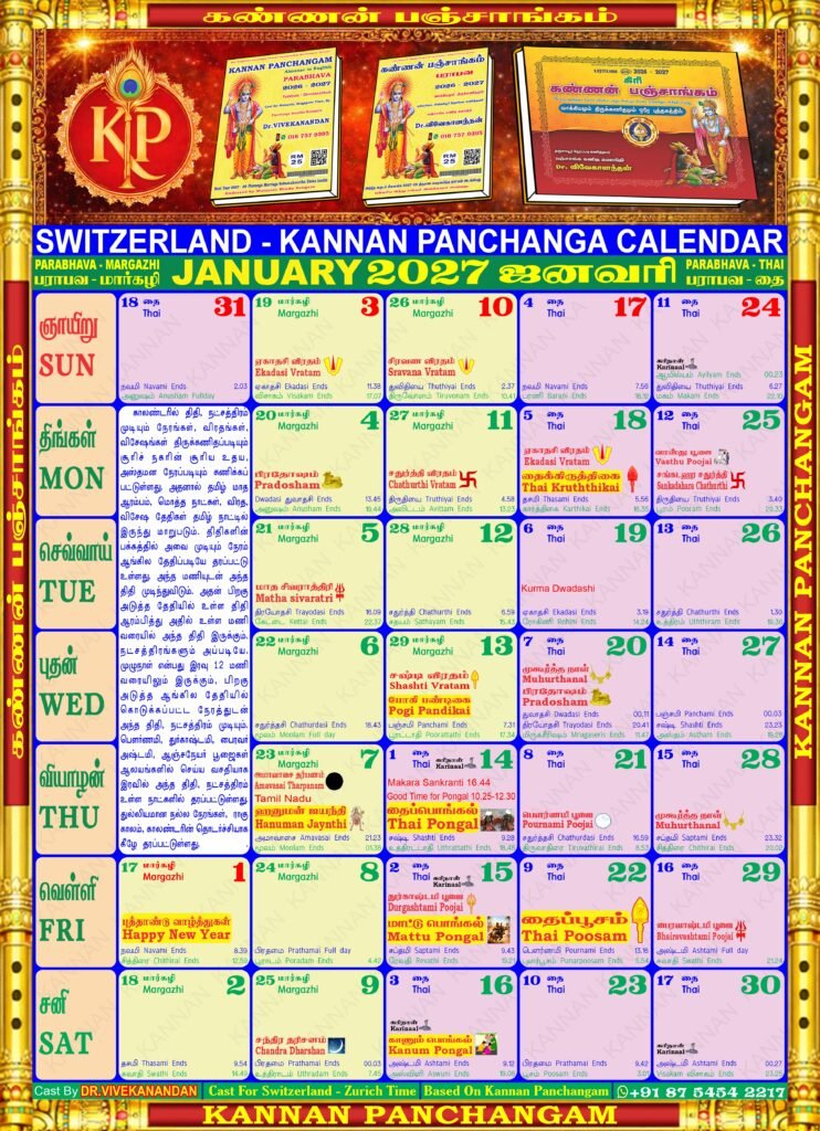 Home 2027 calendar switzerland